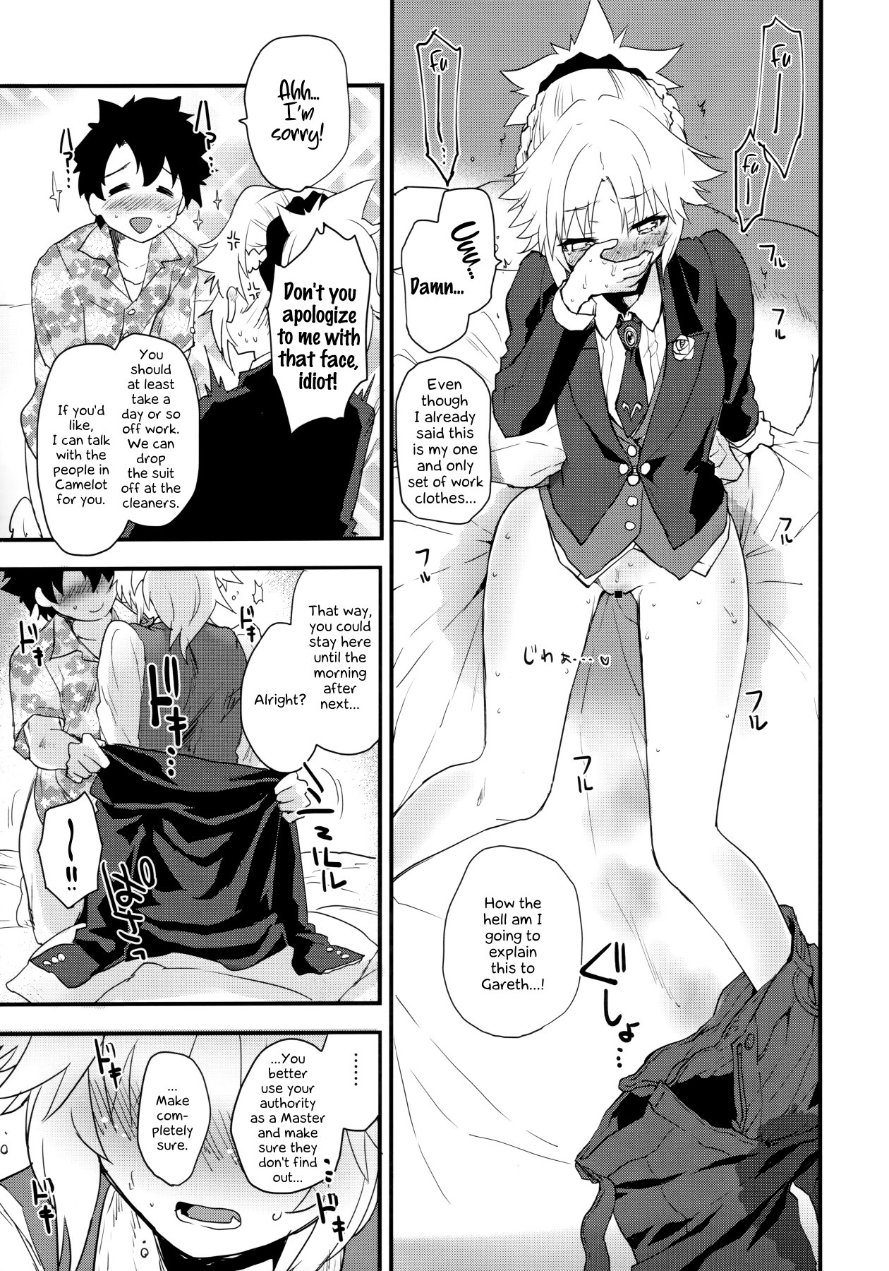 Hentai Manga Comic-Full Dress Honey Knight-Read-10